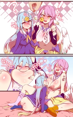 Page 1 of ノーゲーム・ノーライフ