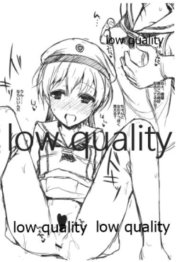 Page 2 of Atogaki Pera Bon