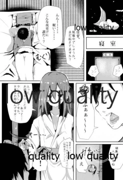 Page 10 of Connection