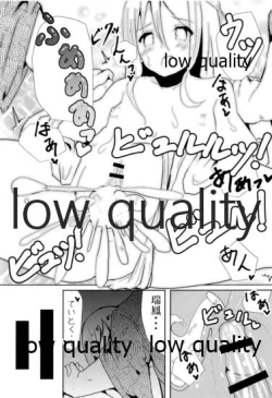 Page 24 of Connection