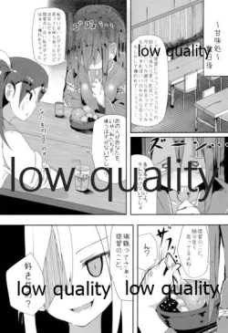 Page 8 of Connection