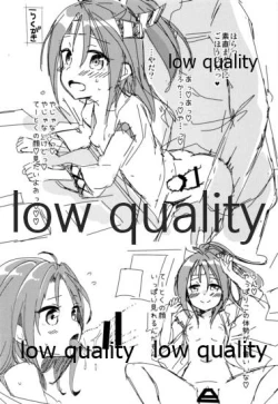 Page 19 of Itteiu made Sawaccha Dame