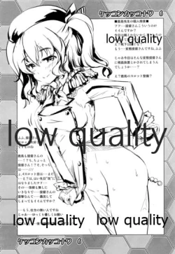 Page 4 of Kekkon Kakko Nawa 6