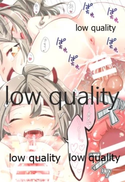 Page 12 of Nemunemu Zuihou