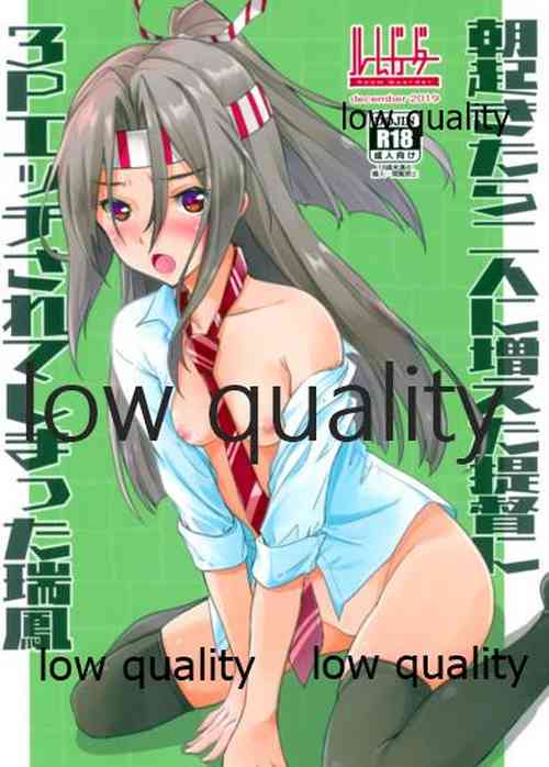 Download Asa Okitara Futari ni Fueta Teitoku ni 3P Ecchi Sarete Shimatta Zuihou
