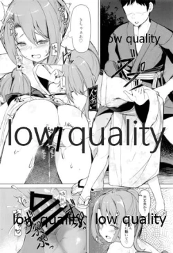 Page 11 of Zuihou to Natsumatsuri