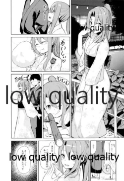 Page 2 of Zuihou to Natsumatsuri