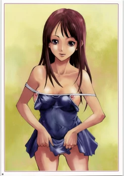 Page 11 of Umeshi Vol. 3