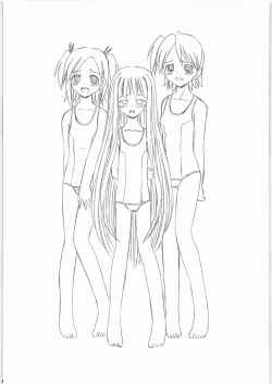 Page 77 of Hakudaku Matsuri