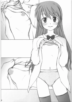 Page 5 of PREPARATION-KAORU.02