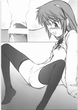 Page 9 of PREPARATION-KAORU.02