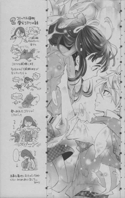 Page 102 of Little Witch Academia: Midnight Crown