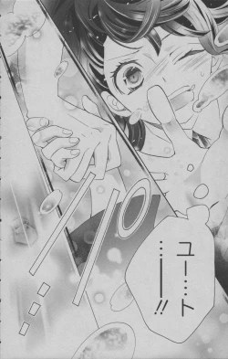 Page 115 of Little Witch Academia: Midnight Crown