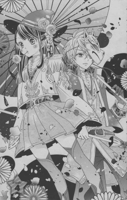 Page 122 of Little Witch Academia: Midnight Crown