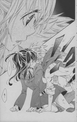 Page 144 of Little Witch Academia: Midnight Crown