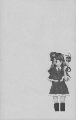 Page 157 of Little Witch Academia: Midnight Crown