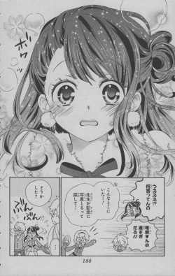 Page 189 of Little Witch Academia: Midnight Crown