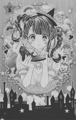 Page 88 of Little Witch Academia: Midnight Crown