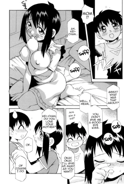 Page 4 of Amaenbo Mama-san