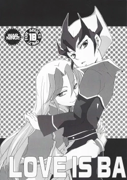 Page 1 of LOVE IS BATTLEFIELD