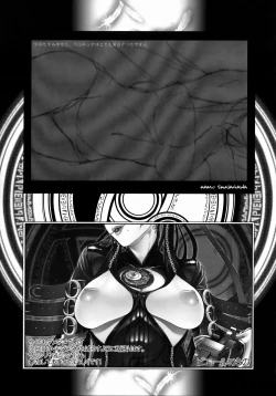 Page 48 of KETSU! MEGATON BY