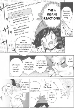 Page 17 of Onnanoko-tachi no Himitsu no Bouken 2