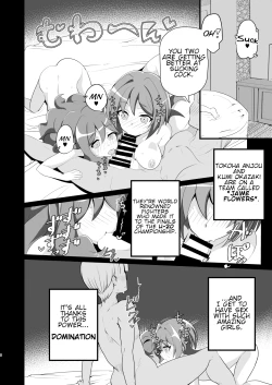 Page 3 of Shihai Joutai no Vanguard Fighter ni Ecchi na Meirei wa Dekimasu ka? | Can you give Naughty Orders to a Dominated Vanguard Fighter?