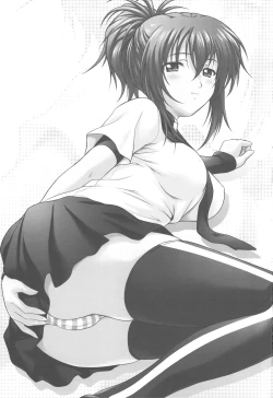 Page 3 of Onnanoko ni Natte Kanjiru Q