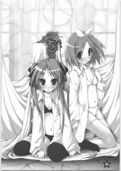 Page 21 of Hoshi no Compass | Star Compass