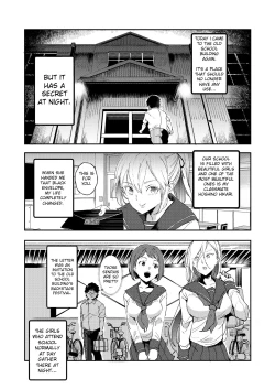 Page 6 of Kyuu Kousha Ura Bunkasai #3 Nichiyoubi Hen Zenin Ore no Eikyuu Nikubenki | The Old School Building's Backstage Festival #3 Sunday Edition: All Of You Will Be My Meat Urinals Forever