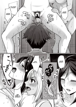 Page 32 of Tokonatsujima no Yuuwaku #13