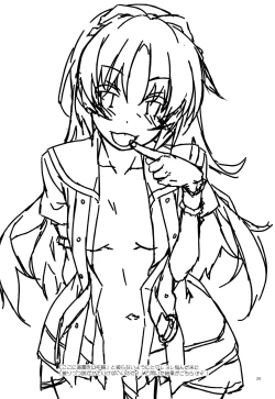 Page 19 of Koko ni Rakuen o Tateyou!