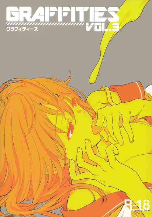 Download Graffities vol. 3