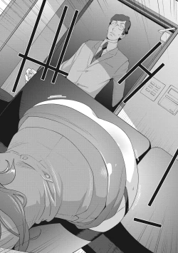 Page 179 of Nyuugyaku no Rudbeckia