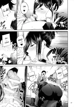 Page 46 of Shokuba no Senpai