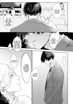 Page 105 of Amai Koe wa Saidai Volume de | With a Sweet Voice, in the Loudest Volume 1-3