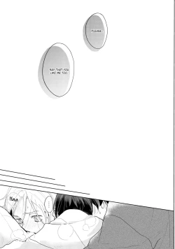 Page 111 of Amai Koe wa Saidai Volume de | With a Sweet Voice, in the Loudest Volume 1-3