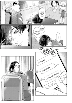 Page 115 of Amai Koe wa Saidai Volume de | With a Sweet Voice, in the Loudest Volume 1-3