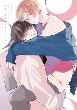 Page 41 of Amai Koe wa Saidai Volume de | With a Sweet Voice, in the Loudest Volume 1-3