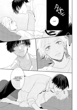 Page 52 of Amai Koe wa Saidai Volume de | With a Sweet Voice, in the Loudest Volume 1-3