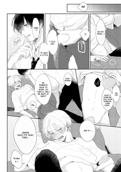Page 53 of Amai Koe wa Saidai Volume de | With a Sweet Voice, in the Loudest Volume 1-3