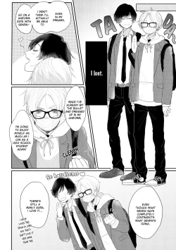 Page 55 of Amai Koe wa Saidai Volume de | With a Sweet Voice, in the Loudest Volume 1-3