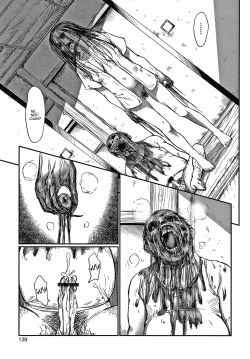 Page 115 of Kusamura | In The Grass