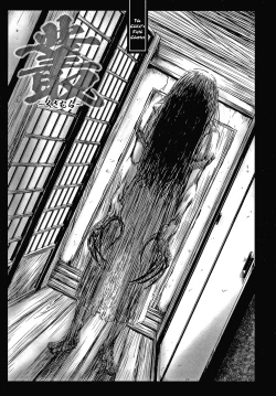 Page 99 of Kusamura | In The Grass