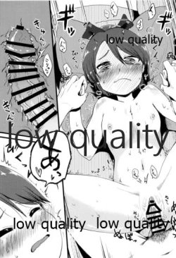 Page 20 of Shikinami Melancholic