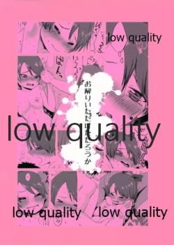 Page 34 of Shikinami Melancholic