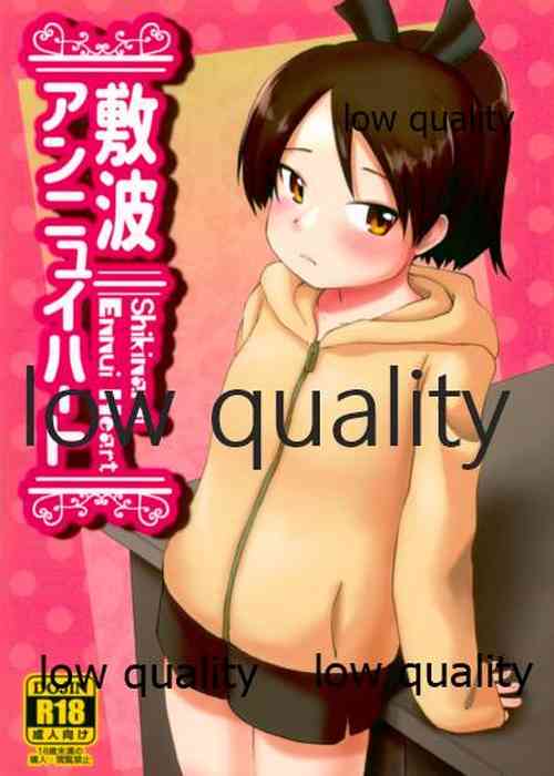 Download Shikinami Ennui Heart