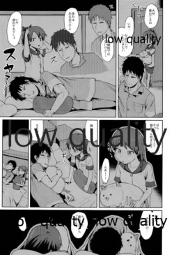 Page 6 of Shikinami Good Morning