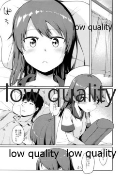 Page 8 of Shikinami Good Morning