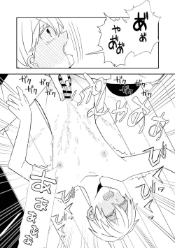 Page 67 of Ki ni Naru Kouhai no Karada